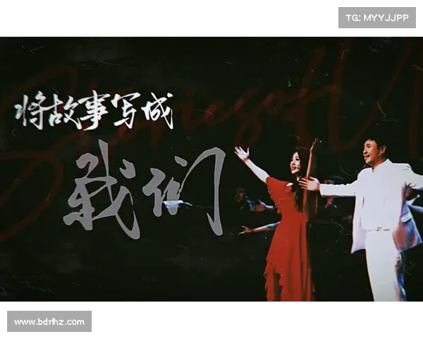 冠军球队背后的故事:如何一路走到今天? 冠军球队背后的故事:如何一路走到今天?