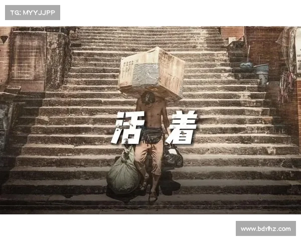 美媒报道:只剩活着!事件背后的深层原因曝光(活着只剩下痛苦还有意义吗) 美媒报道:只剩活着!事件背后的深层原因曝光(活着只剩下痛苦还有意义吗)