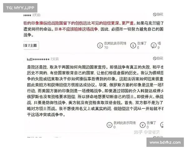 苏州突发“日本人遇袭”事件:现场视频曝光,日本内阁长官紧急回应 苏州突发“日本人遇袭”事件:现场视频曝光,日本内阁长官紧急回应