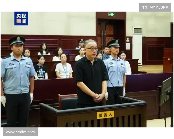 受贿!厅官悔罪背后揭示腐败链条,如何走上与商人共谋的不归路? 受贿!厅官悔罪背后揭示腐败链条,如何走上与商人共谋的不归路?