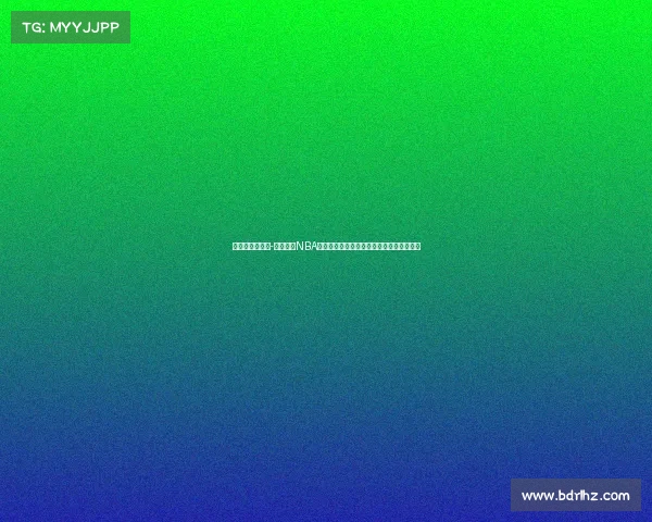 浙江签约帕里斯-巴斯，前NBA球员曾效力太阳队，今季转战韩国篮球联赛