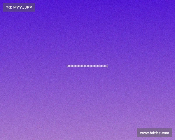 赛场拼搏牺牲!怀特半颗门牙断裂,布朗幽默回应(怀特多少岁) 赛场拼搏牺牲!怀特半颗门牙断裂,布朗幽默回应(怀特多少岁)