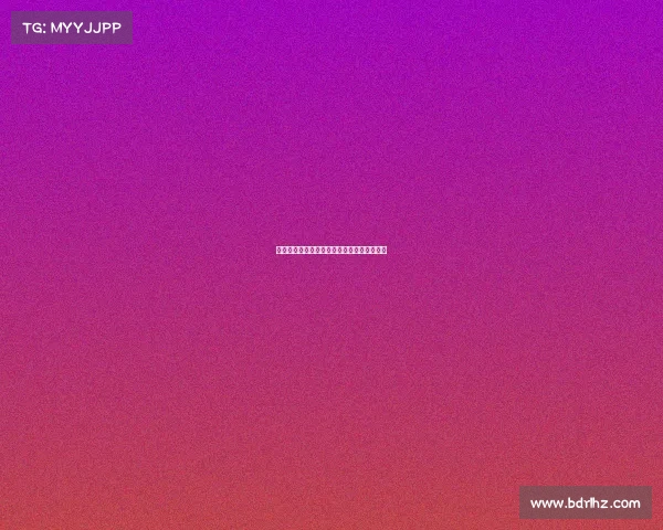 莱比锡红牛赛季开局亮眼,是否能继续保持? 莱比锡红牛赛季开局亮眼,是否能继续保持?