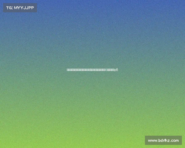 阿德巴约再展外线威力，干拔三分命中后笑容似荷花盛开(阿德巴约打pf)