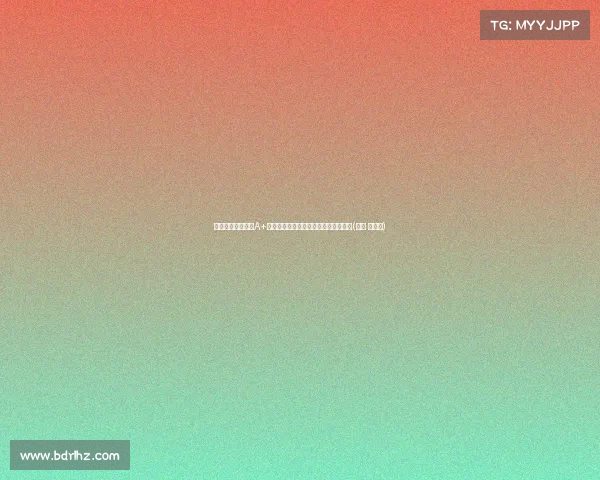 邓利维：穆迪展现A+表现，接下来如何确保稳定出场时间？(穆迪 邓白氏)