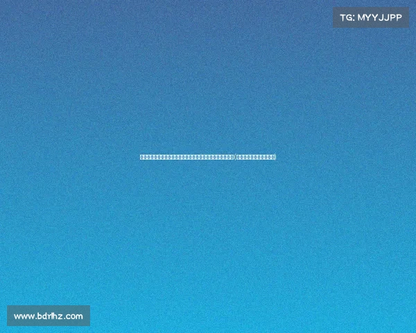 银行存款新趋势：济南一年期利率跌至，大额存单何去何从？(济南市银行大额存单利率)