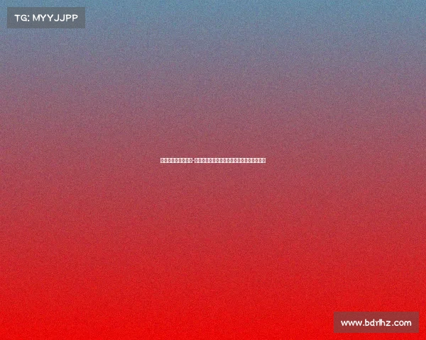 黄蜂裁掉中锋马克斯-博尔登：回顾他与中国队在亚洲杯的交锋历史