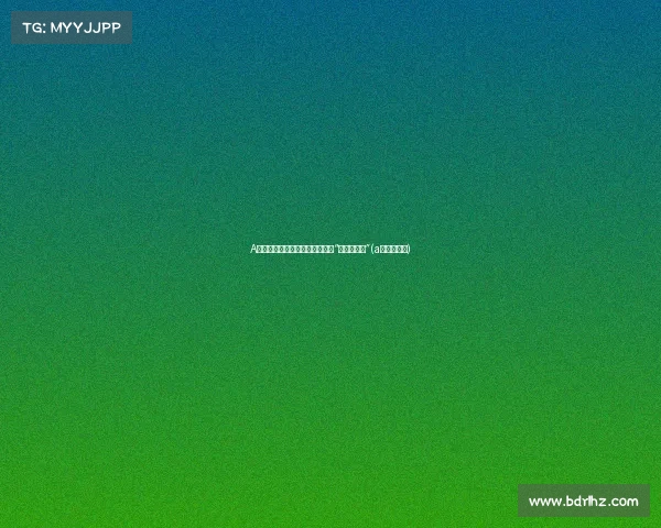 A股市场再现荒诞一幕，股民直呼“天大的笑话”(a股股票市场)